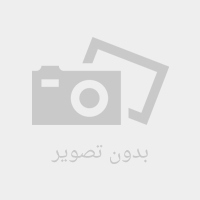 خدمات پس از فروش
